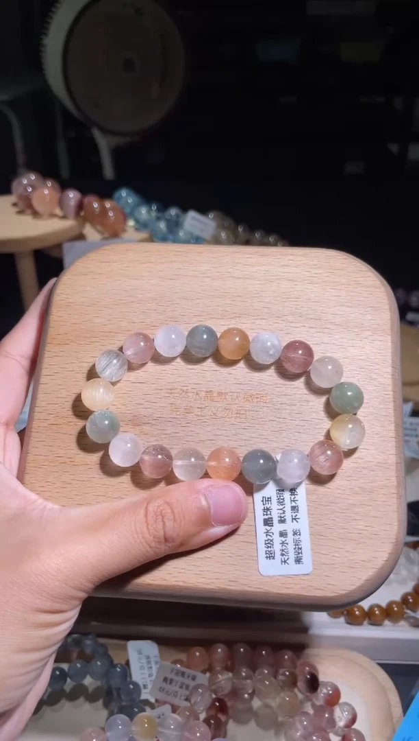未镶嵌手链水晶55号多样性发一W10+