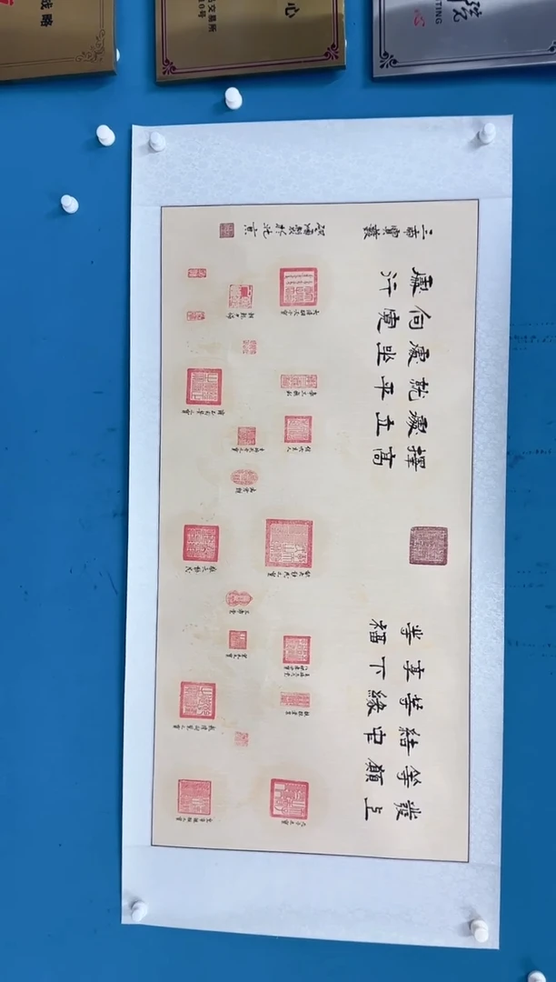 国画10.4-馆藏-四尺-47