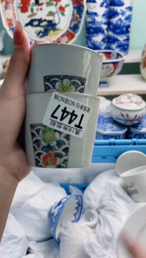 陶瓷?**nT447***********