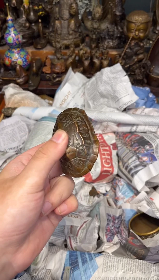 B三浒铜专属高端精品