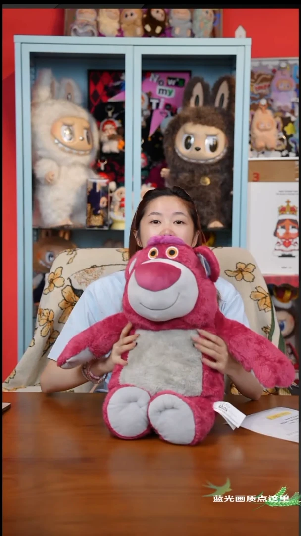 22 迪士尼正版草莓熊公仔15寸50cm