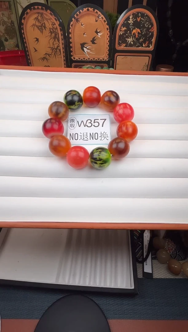 吊坠菩提根/象牙果W357卡24微瑕11颗干磨