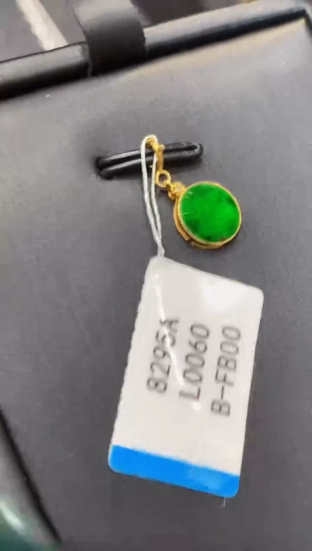 吊坠(不含链)18K金镶嵌翡翠L0060多样性发其一