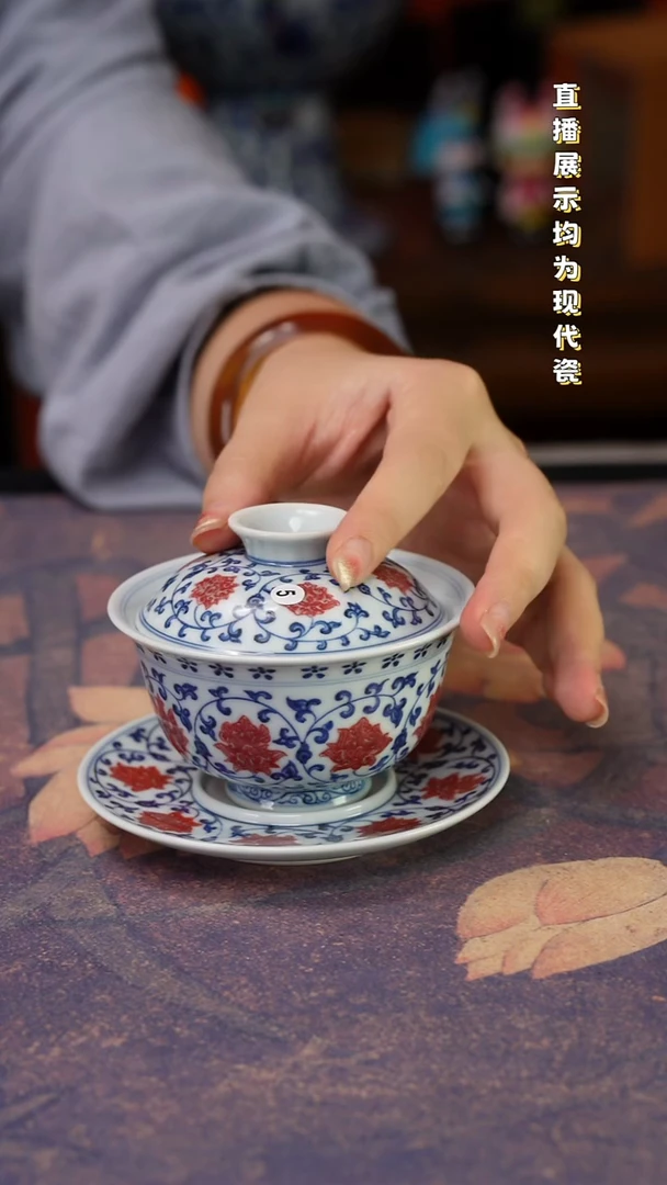景德镇纯手工手绘陶瓷杯