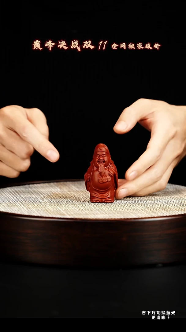 茶壶紫砂宜兴紫砂壶 C0548