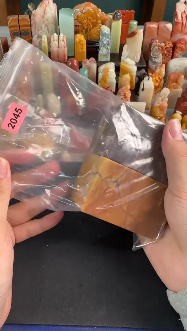 【闪购商品】昌化石印石编号编号2045