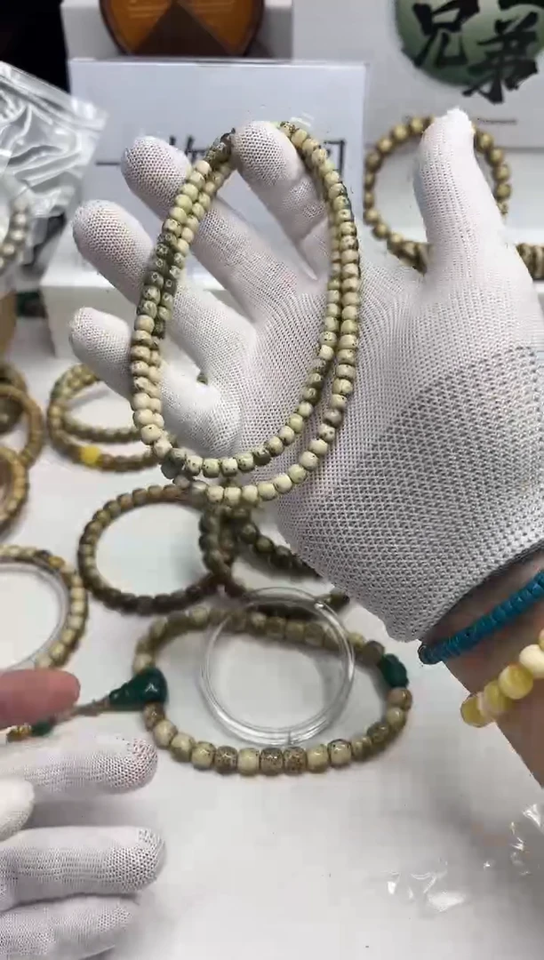 星月菩提手串115 石玉料留白108脖挂6*5mm