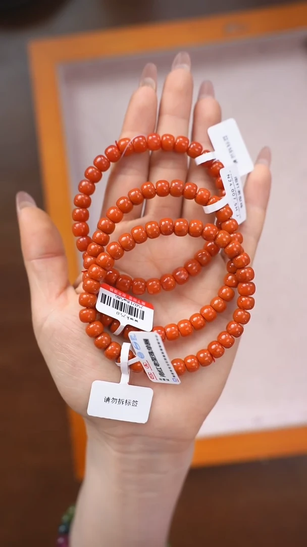 【闪购商品】南红玛瑙手链未镶嵌q148 南红手链多样性发一7mm+