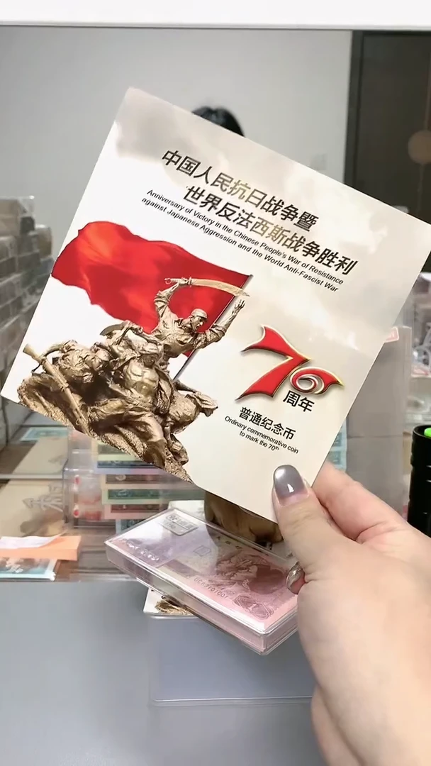 【闪购商品】其他普通金属指定链接抗币册.5金腰补zy