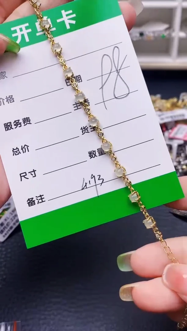 翡翠戒指银S925镶嵌༄****এ4193