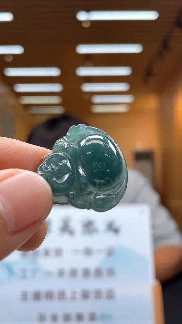 未镶嵌定制翡翠********617