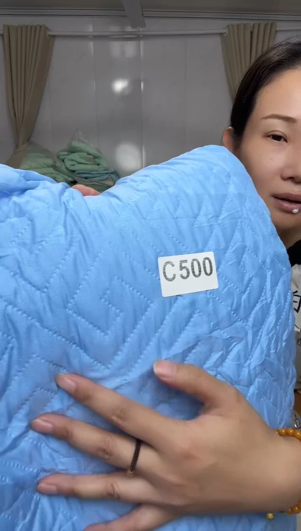 萍瑕疵床品一物一拍500