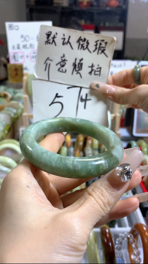 未镶嵌岫玉手镯48