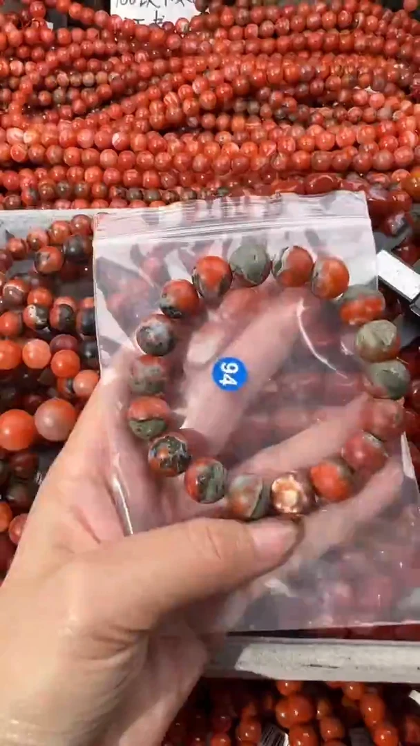 南红玛瑙手串未镶嵌12+