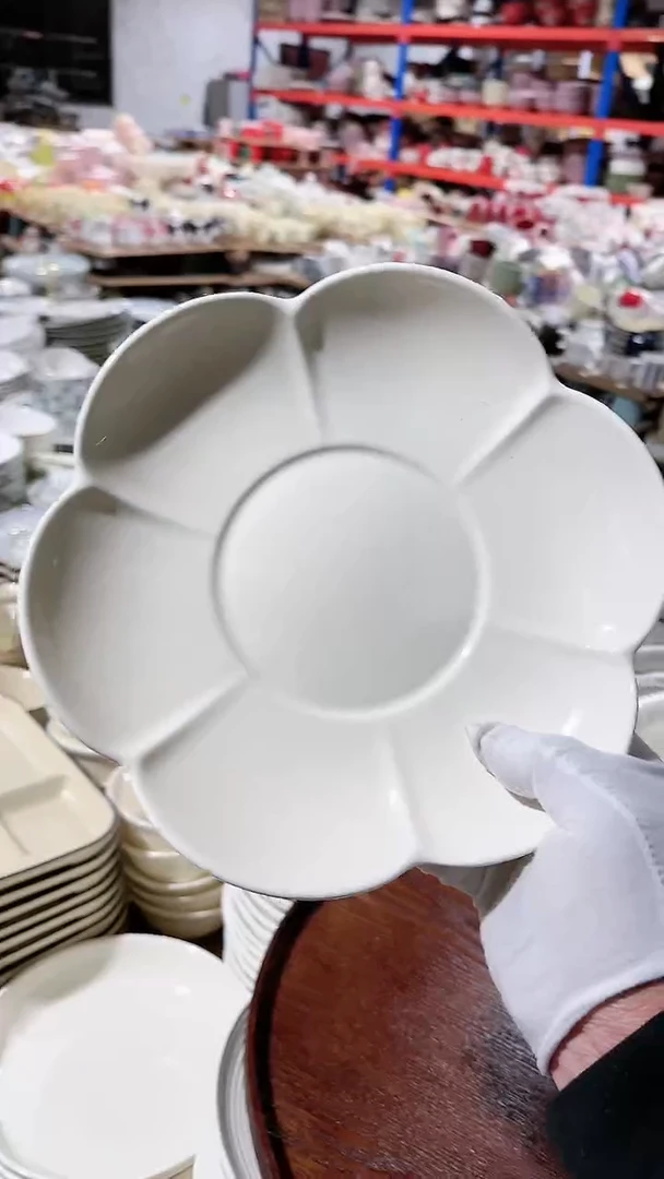 【闪购商品】瓷片大号花朵盘微瑕 凑满20元包邮