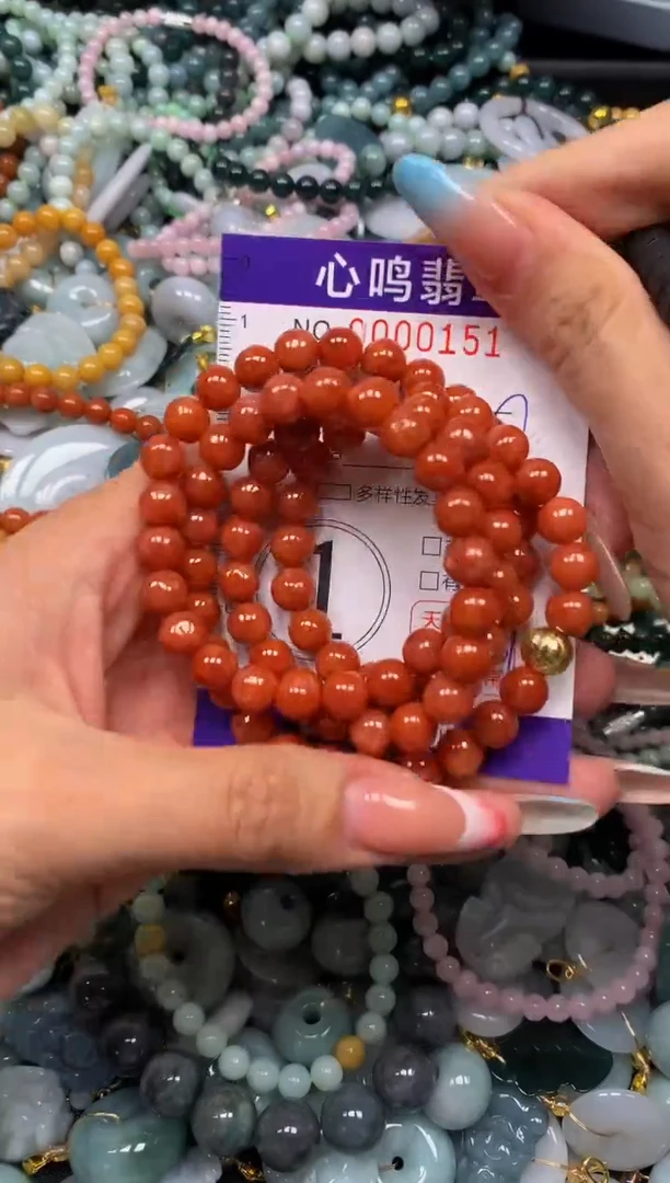 翡翠未镶嵌颈饰闪购00151