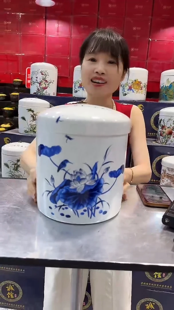 碗家和万事兴储物罐-10斤