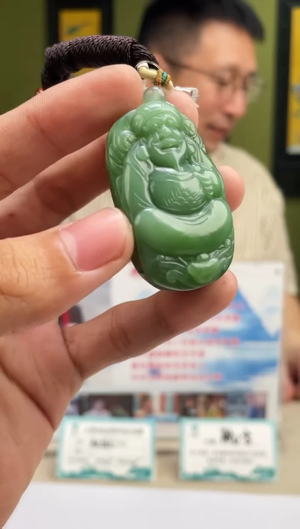 定制和田玉多样性发货 拍一发一