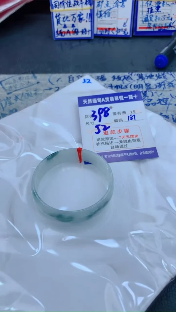 未镶嵌手镯翡翠11111111