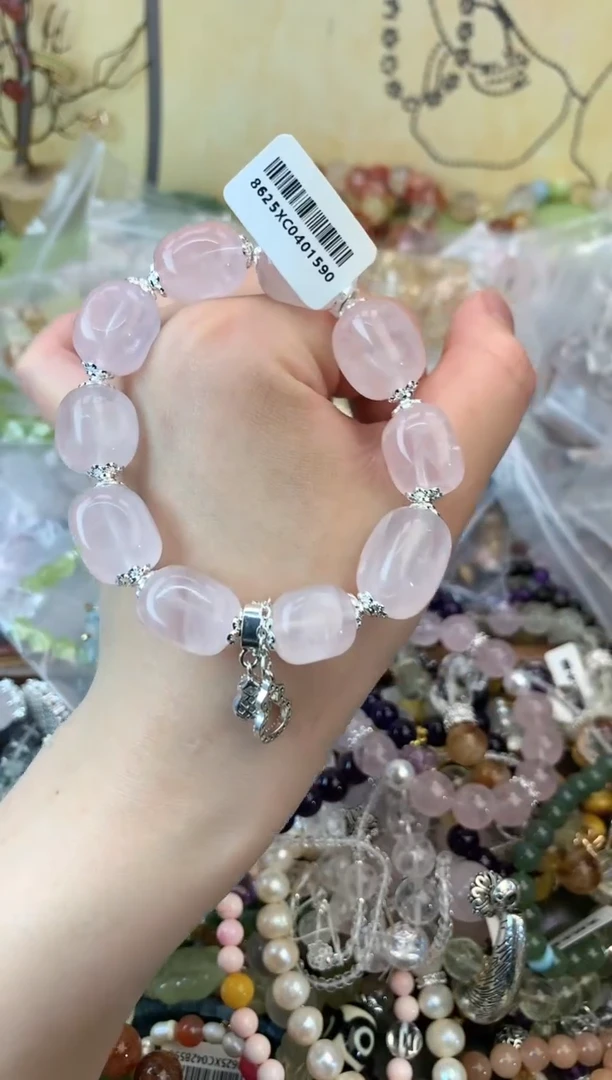 水晶手链未镶嵌130手串