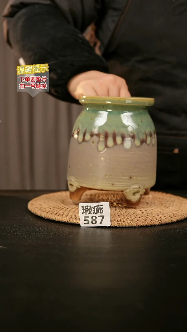 瓷片587瑕疵款，口约10  高约15