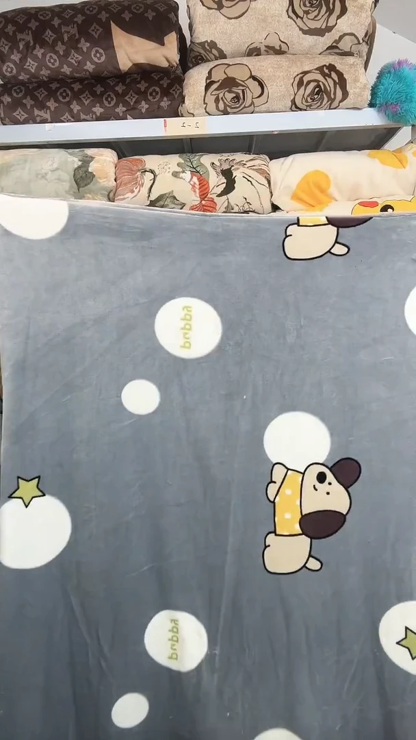 粘胶纤维灰色小狗被套200x230