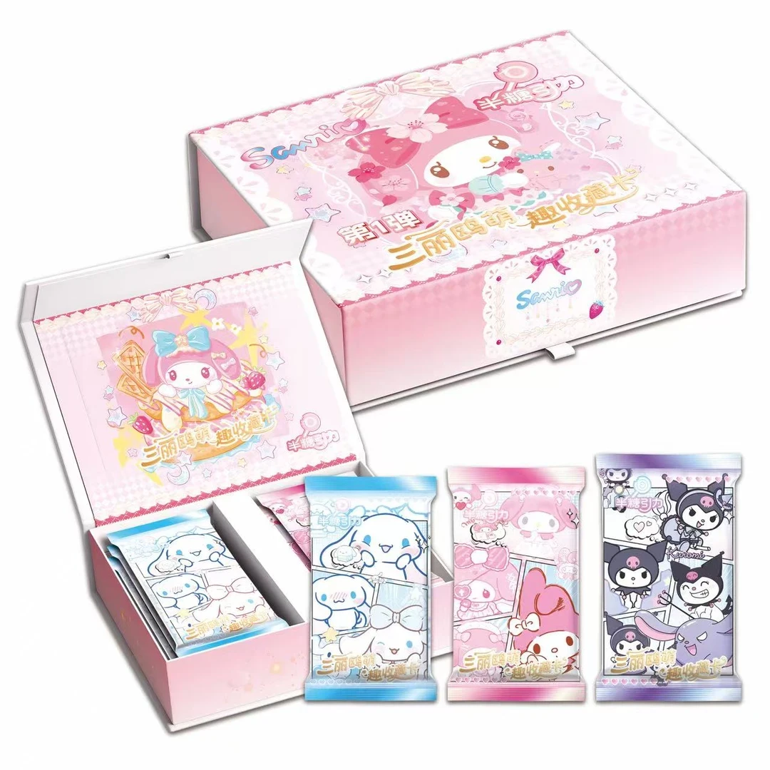 【玩法】半糖引力x三丽鸥第一弹收藏卡yy