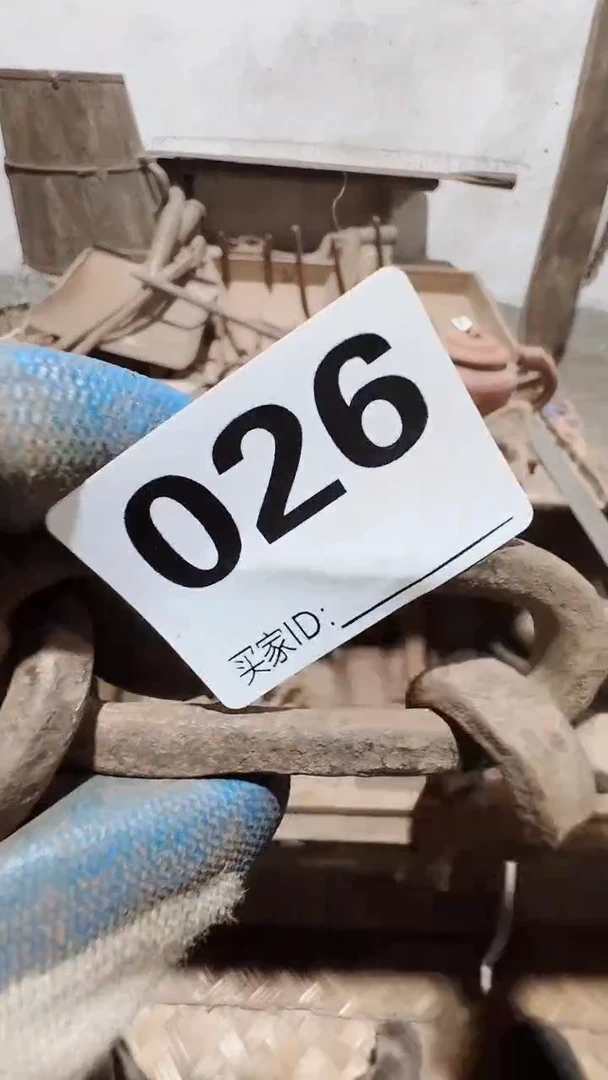 0818老王直播间专属链接