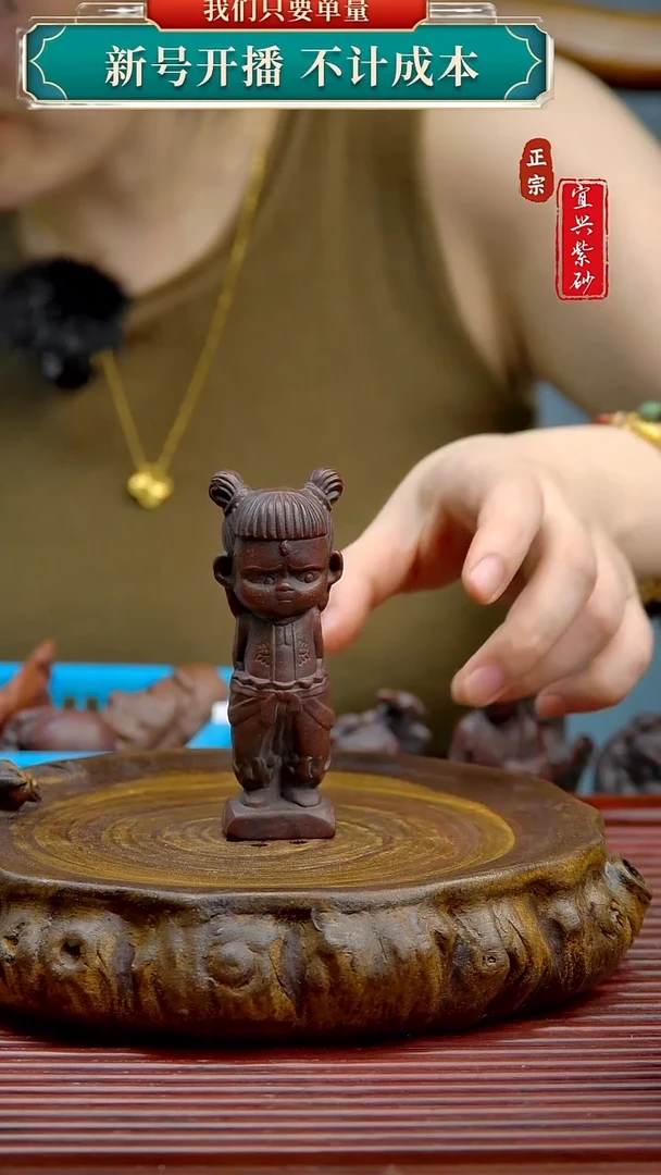 紫砂茶宠宜兴原矿紫砂茶宠