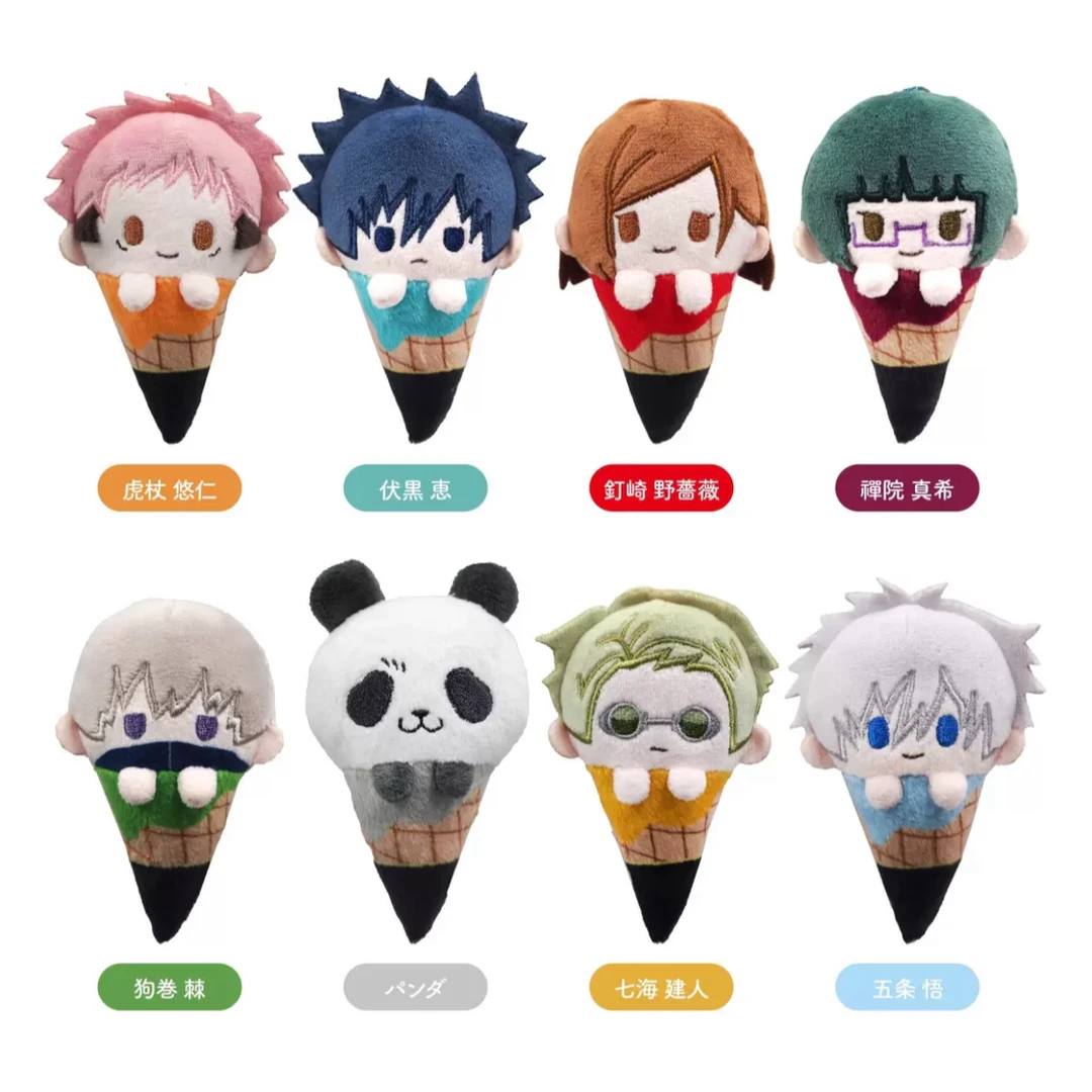 【TAPIOCA  Q版冰淇淋甜筒毛绒娃娃 】咒术回战 日谷 盲盒代拆