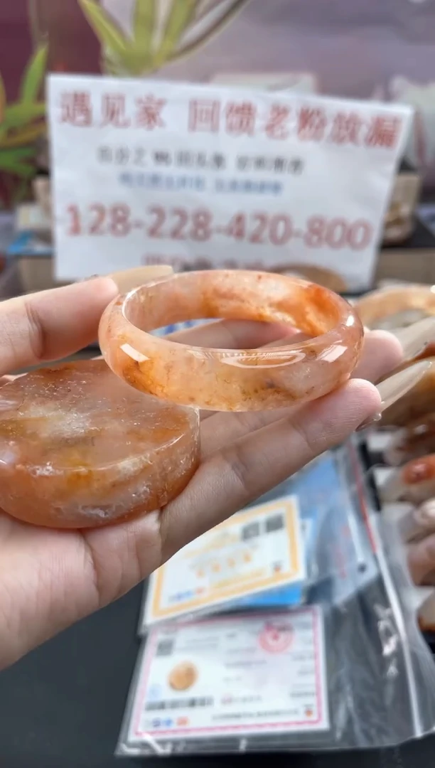 未镶嵌手镯石英质玉天然樱花玛瑙手镯53