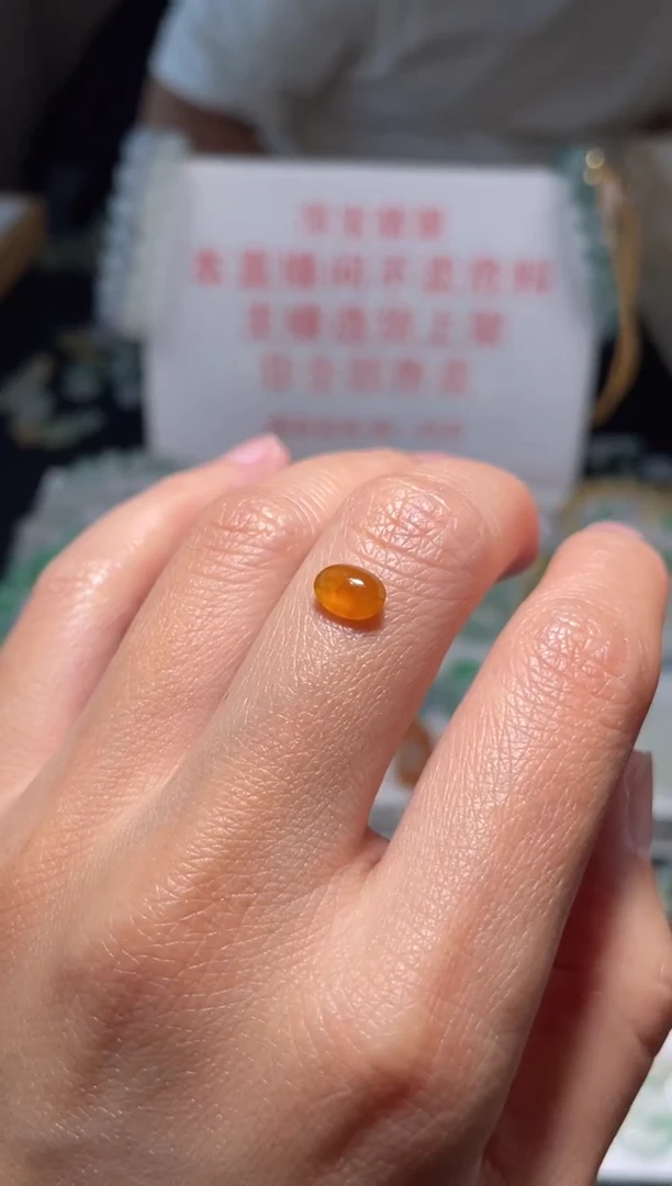 颈饰未镶嵌翡翠|挂件其它A1|