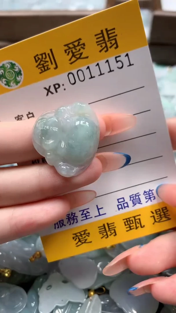 翡翠未镶嵌颈饰翡翠A货 多样性发其一（不含链）