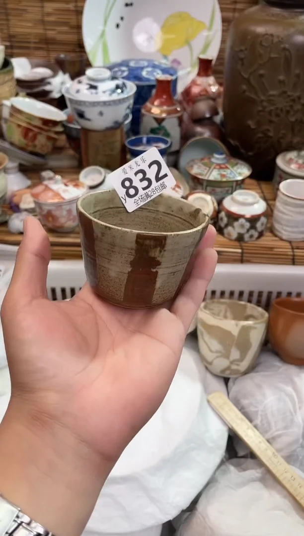 兔**啦全场满28包邮，陶瓷茶具瓷器