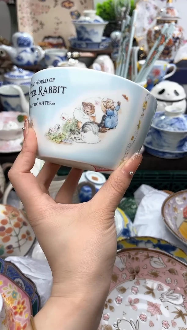 冲妹陶瓷，感谢支持，满20包邮