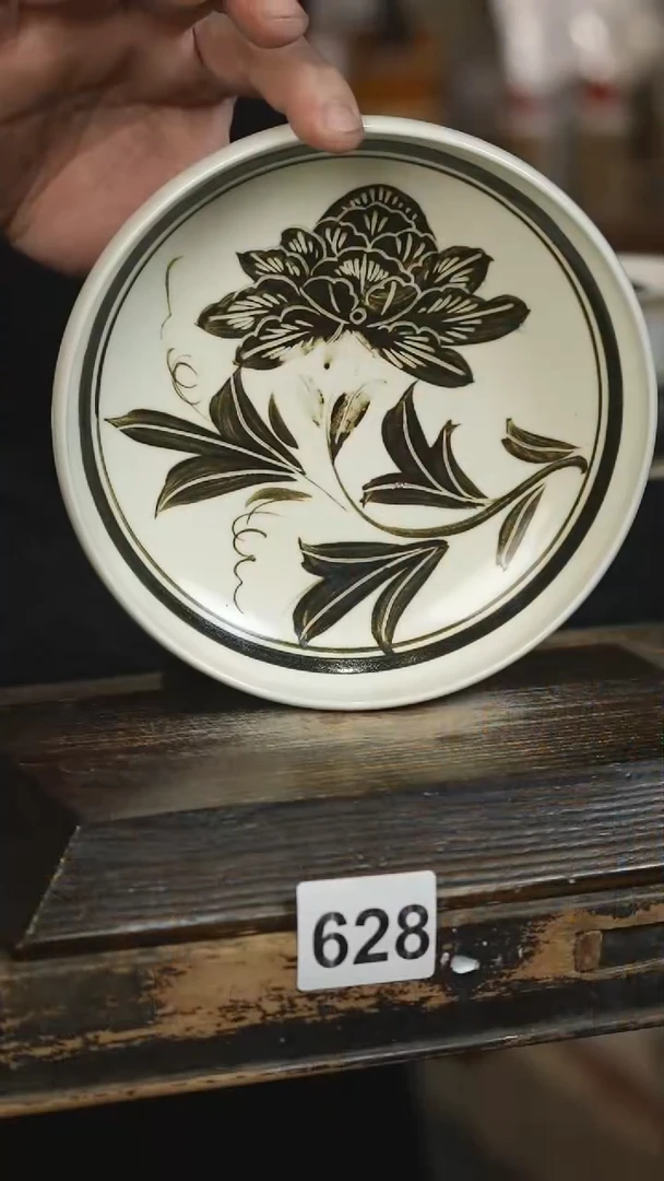 【闪购商品】其他标题标题标题标题