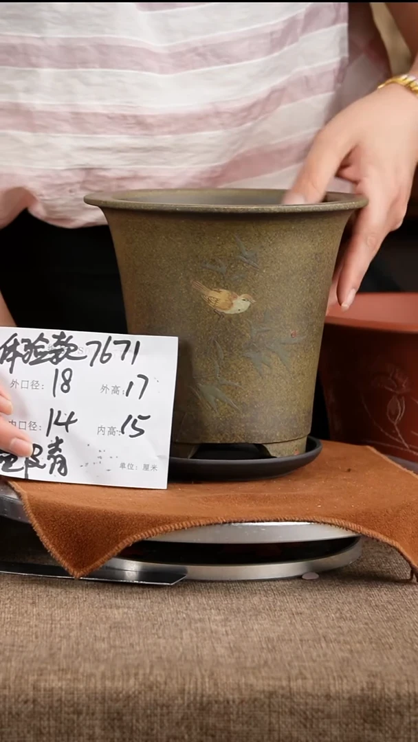紫砂花盆花卉工艺7671+z