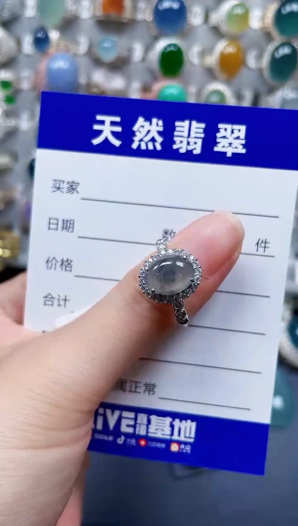 银S925镶嵌戒指翡翠248