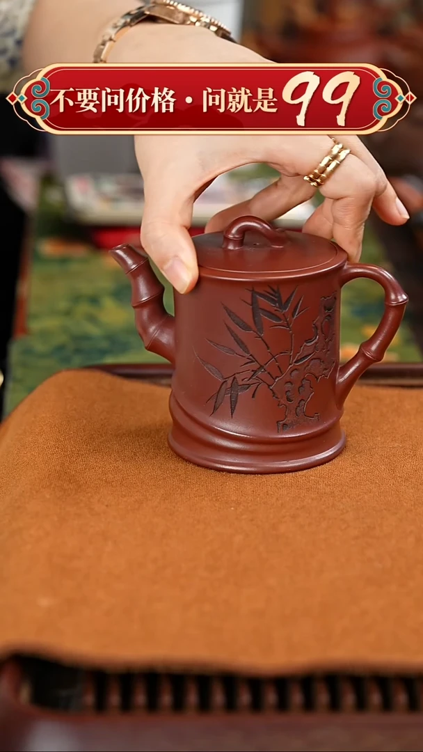 茶壶紫砂宜兴紫砂