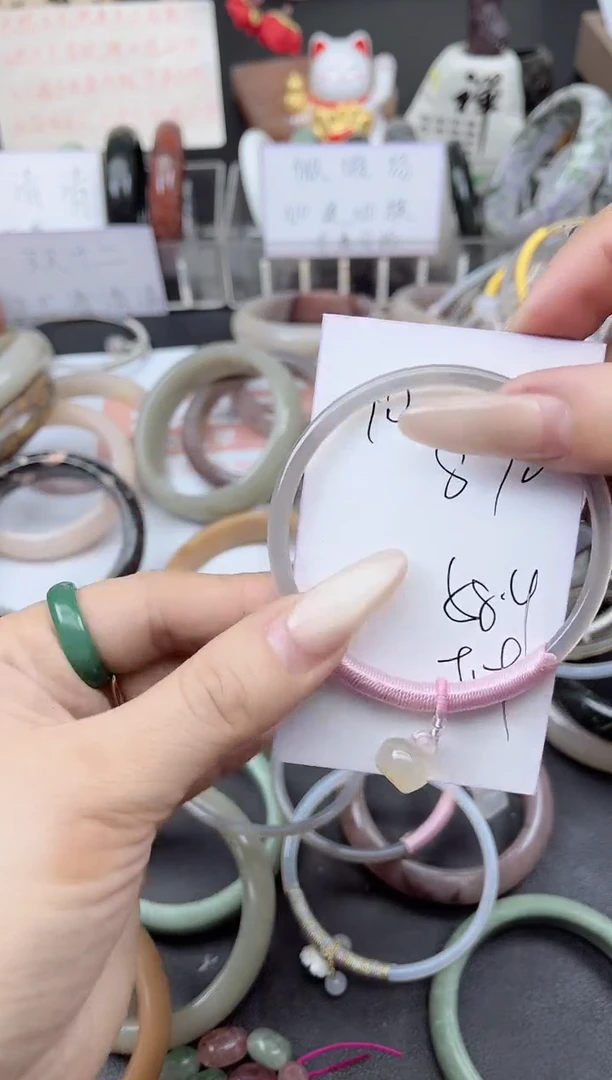 未镶嵌手镯石英质玉870