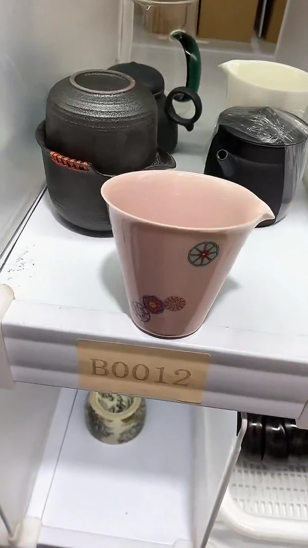 瓷片陶瓷茶器孤品B0012