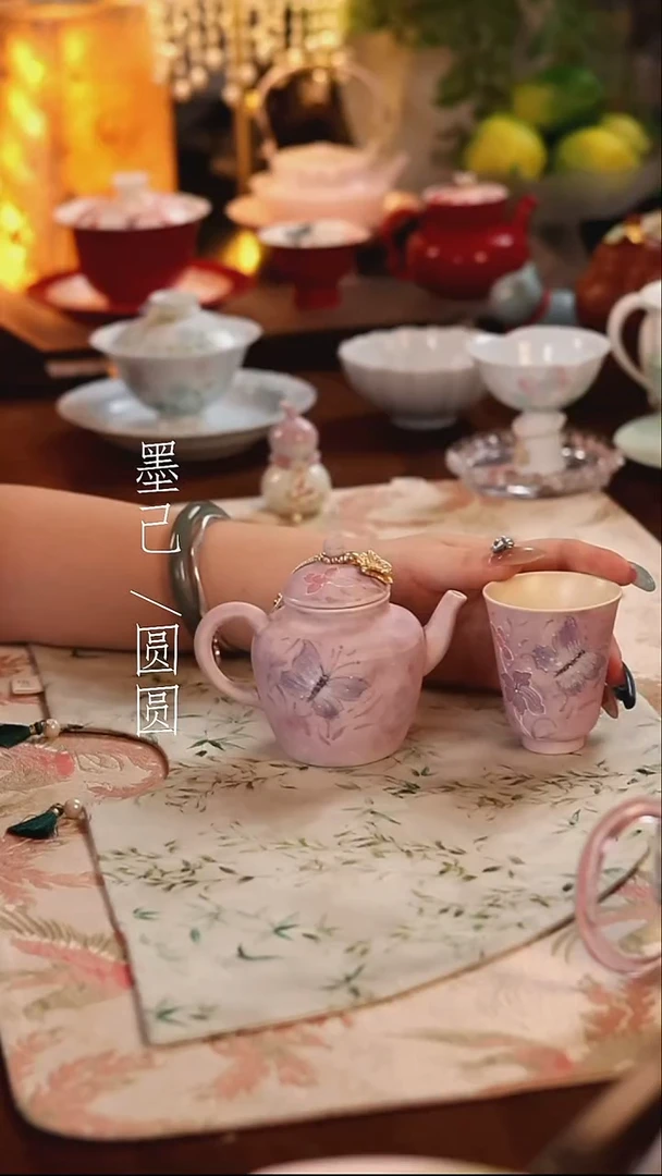 茶壶加茶杯 哈哈哈哈