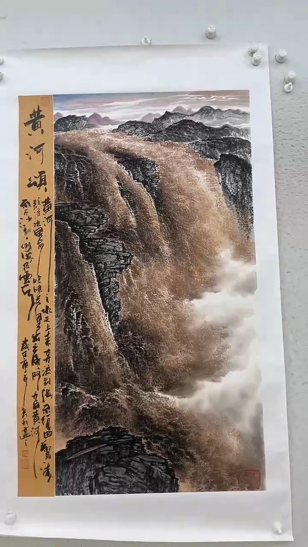 油画国画 宣纸 约70-140厘米-5