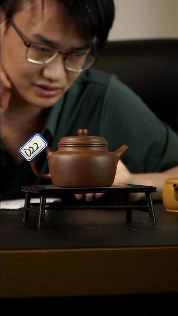 茶壶紫砂D22【小四紫砂】