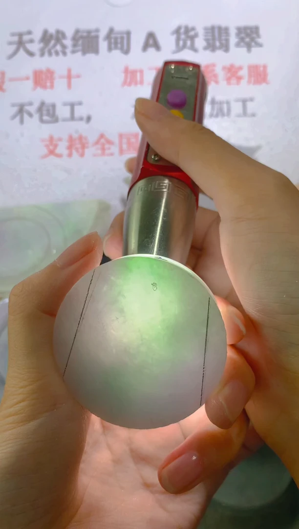 未镶嵌裸石翡翠天然缅甸翡翠A货FC381
