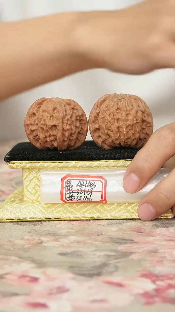 把件文玩核桃磨盘