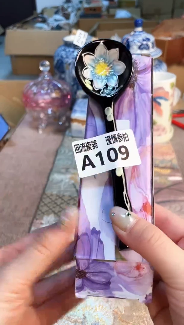 塑料32123123123213123