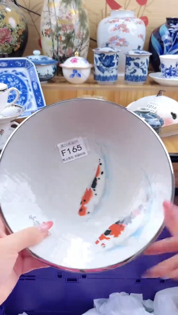 孙*辰==============f165