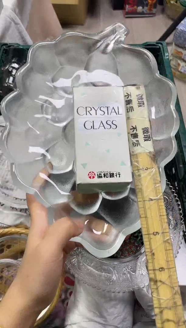 愿***?541精美瓷器感谢选购