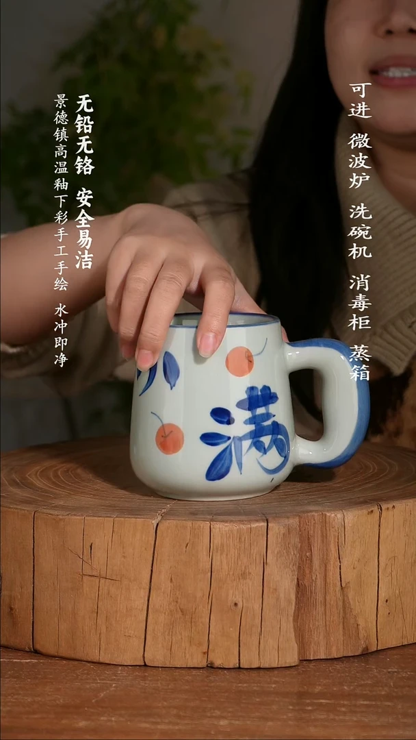 碗陶瓷景德镇高温瓷釉下彩手绘陶瓷